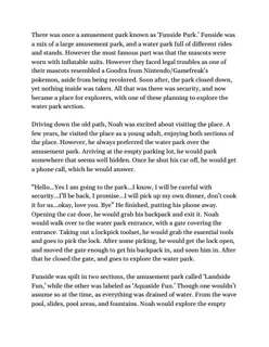 PDF preview for post 77255