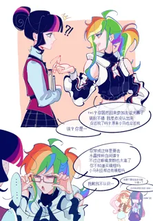 post 79701