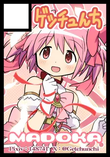 post 806365