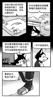 post 80768