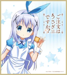 post 824249