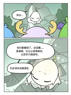 post 83597