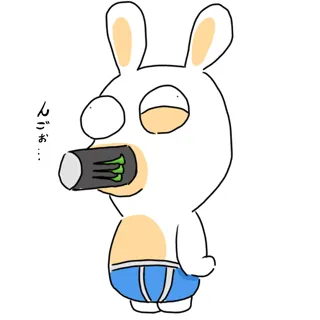 post 84018