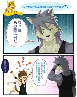 post 846518