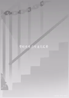 post 848918